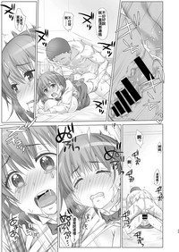 第26頁圖