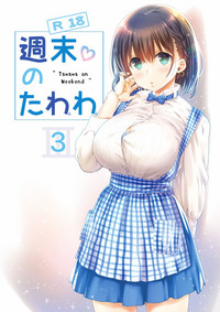 第2頁圖