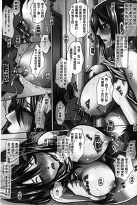 第10頁圖