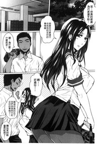 第130頁圖