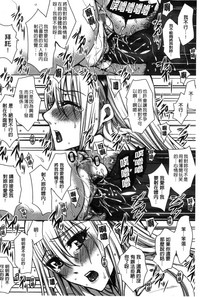 第166頁圖