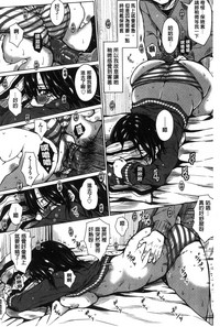 第174頁圖