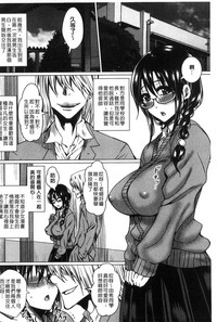 第190頁圖