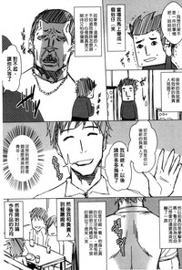 第210頁圖