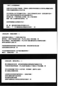 第62頁圖
