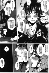 第66頁圖