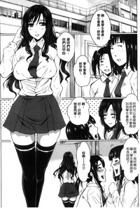 第90頁圖