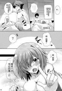 第14页图