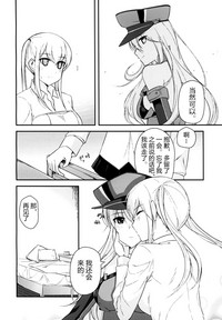 第10页图
