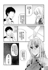 第14页图