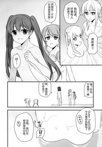 第18页图