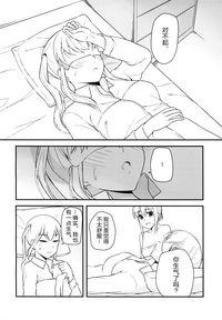 第22页图