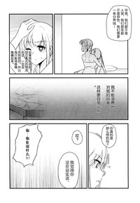 第26页图