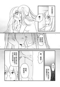 第30页图