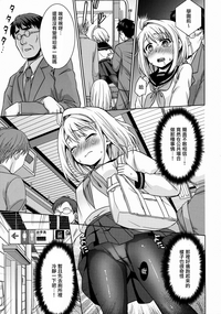第18頁圖