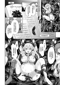 第18页图