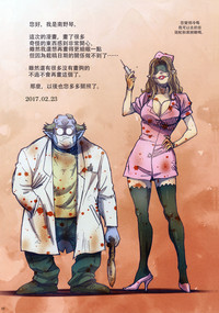 第10頁圖