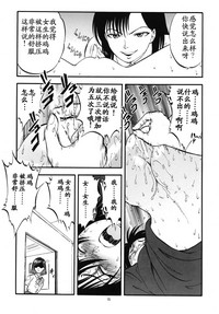 第14頁圖