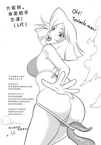 第26頁圖