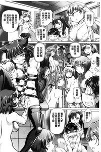 第146頁圖
