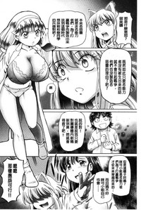 第158頁圖