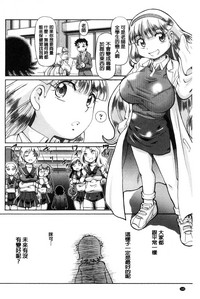 第190頁圖
