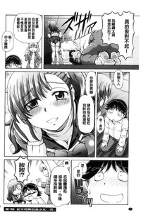 第26頁圖