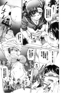第38頁圖