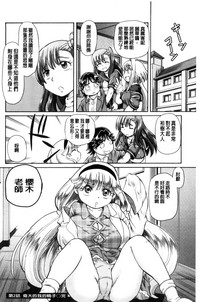 第50頁圖