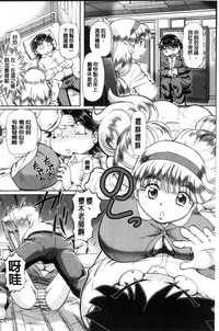 第58頁圖