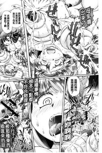 第74頁圖