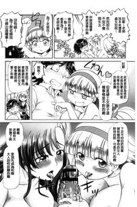 第82頁圖