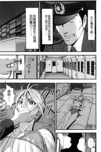 第110頁圖