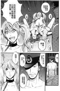 第118頁圖