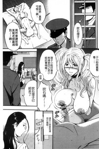 第126頁圖