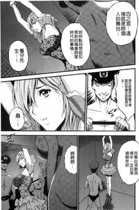 第142頁圖