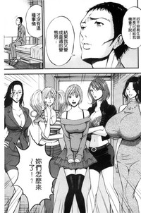 第190頁圖
