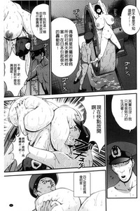 第94頁圖