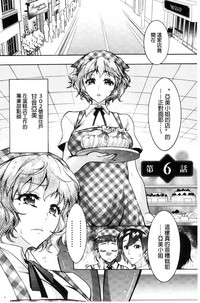 第102页图