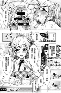 第118页图