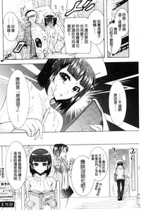 第138页图