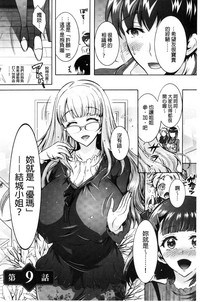 第158页图