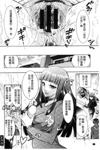 第174页图