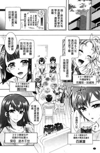 第26页图