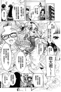 第42页图