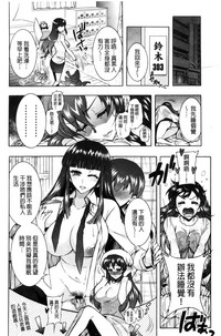 第82页图