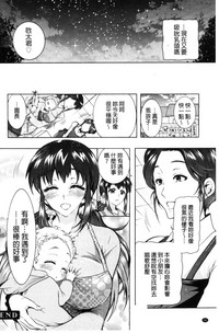 第98页图