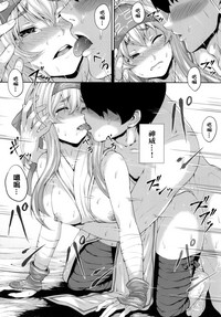 第26页图