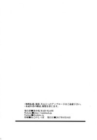 第30页图