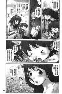 第138页图
